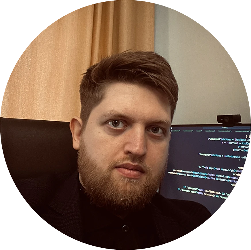 Андрей Кин
